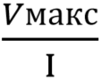 Без имени-1.jpg