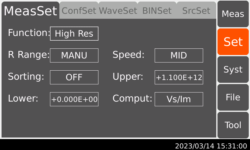 Измерение электрического сопротивления.png Измерение электрического сопротивления.png