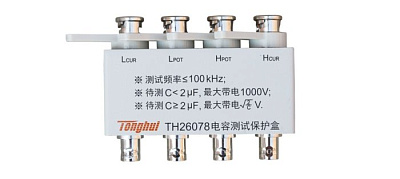 Тестовая оснастка TH26078